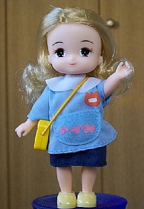 Poupée Takara Licca-chan Kindergarten 1997 – Japon, Excellent état (boîte Ouverte)